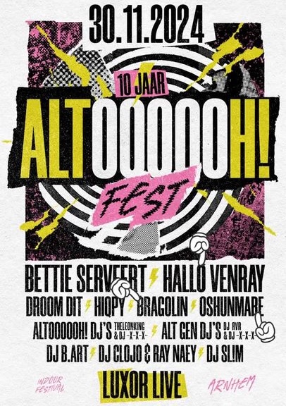 flyer gallery